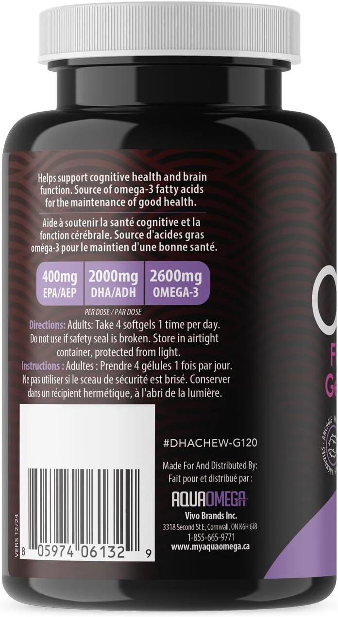 AquaOmega - High DHA Chewable Softgels Grape (120sg) - Image 7
