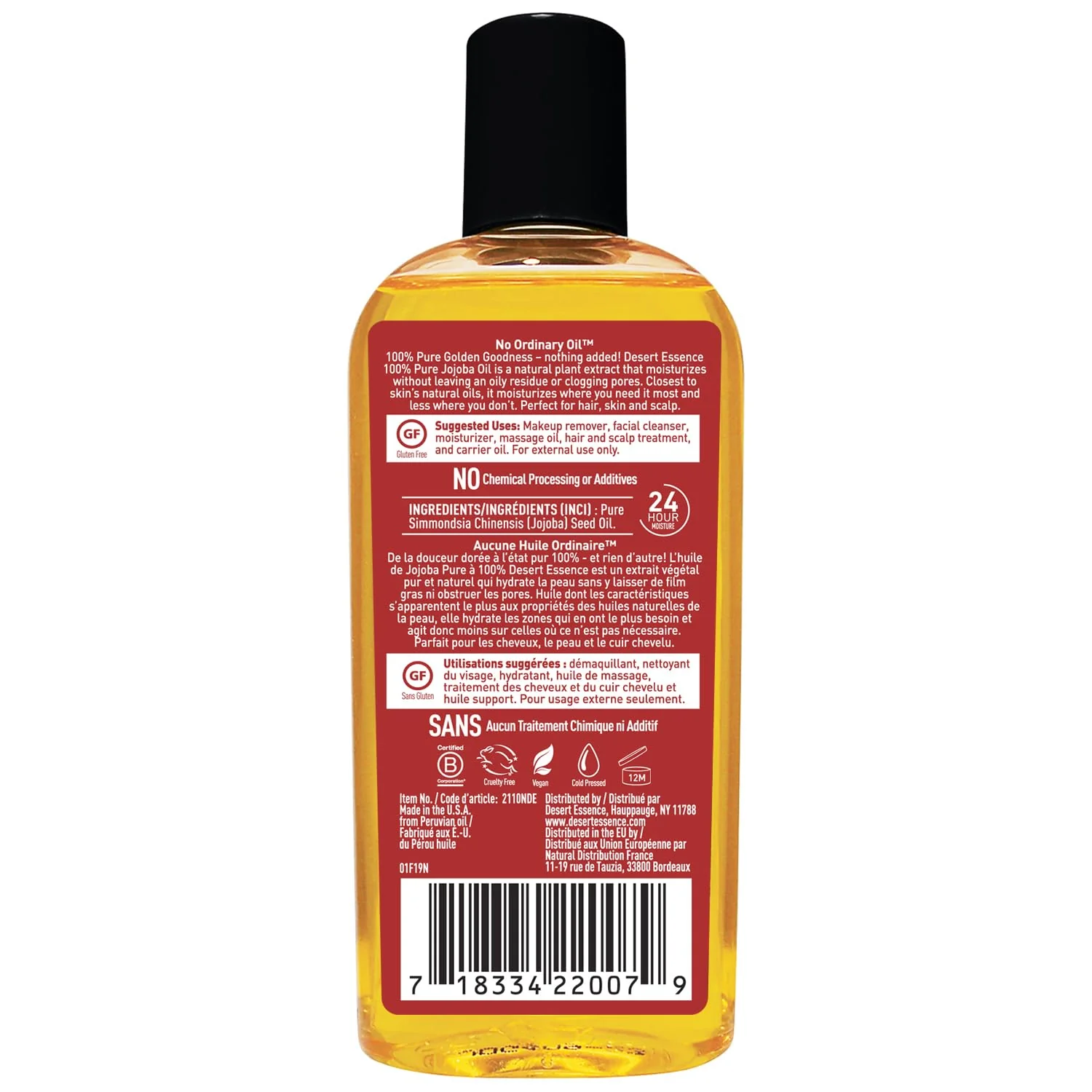 Desert Essence - Jojoba Oil 100% Pure (118ml) - Image 8
