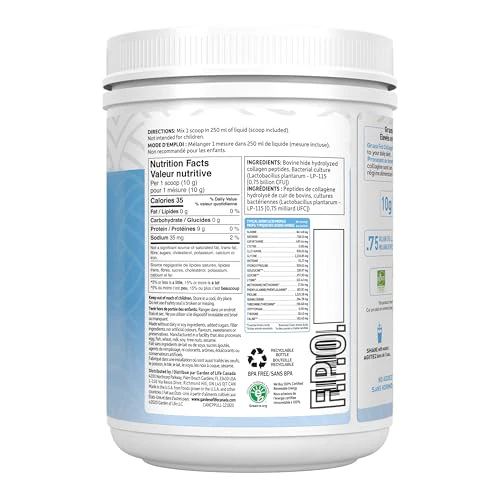 Garden of Life - Grass Fed Collagen Peptides (560g) - Image 5