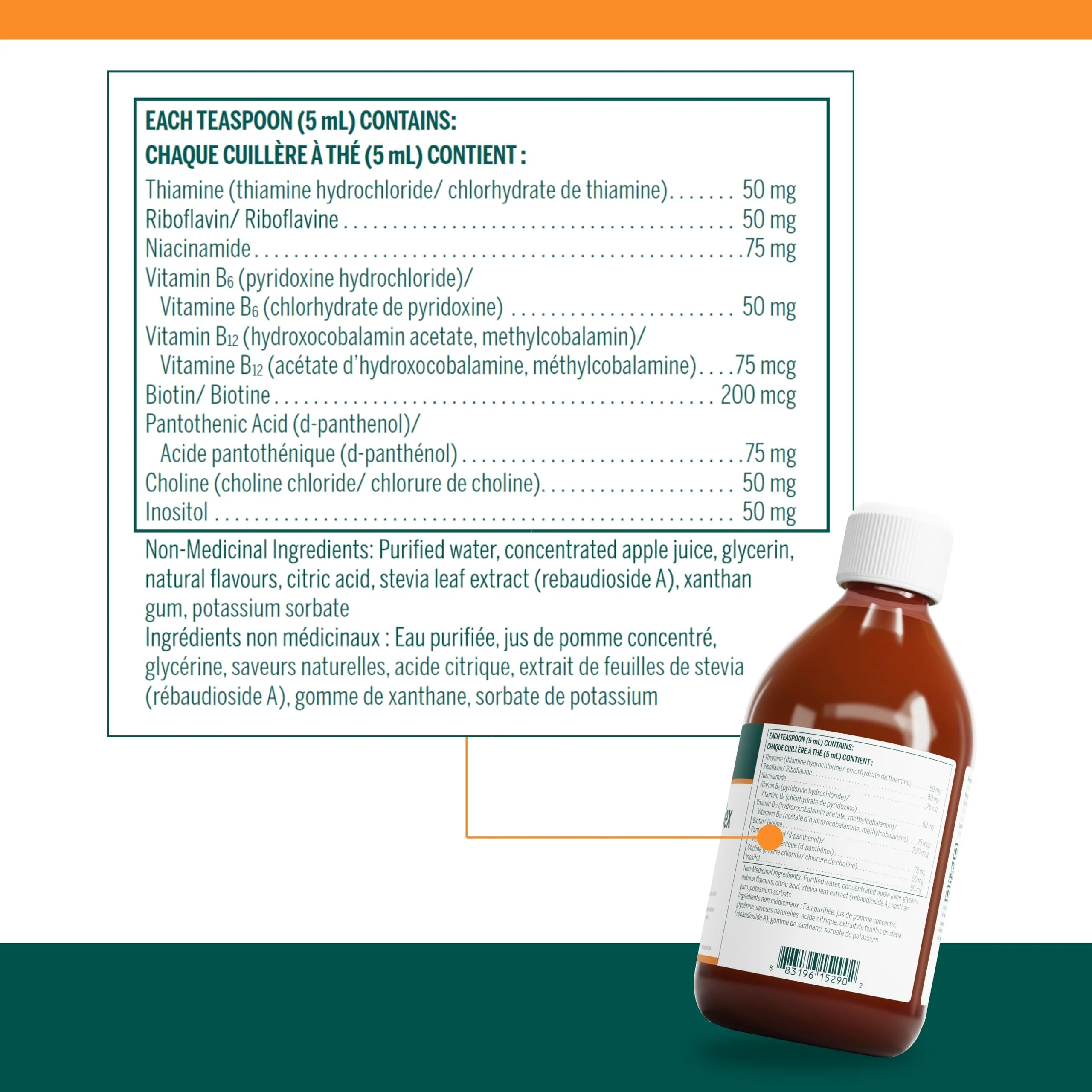 Genestra Brands - Liquid B Complex (450ml) - Image 4