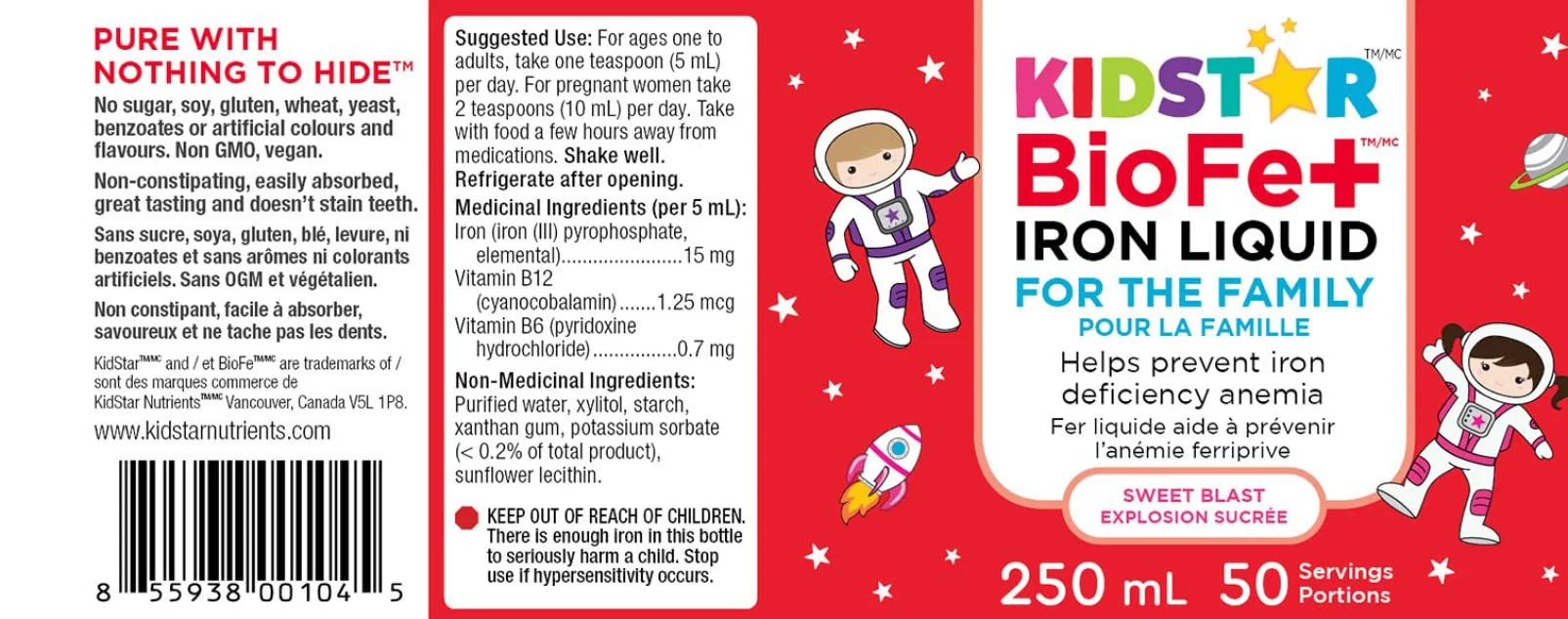 KidStar Nutrients - BioFe+ Iron Liquid (250ml) - Image 4