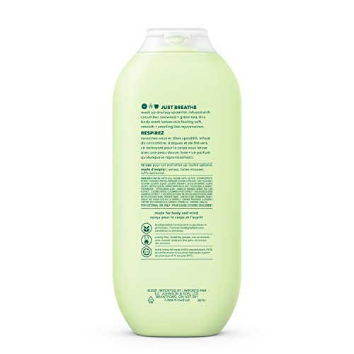 Method - Daily Zen Body Wash (532ml) - Image 5