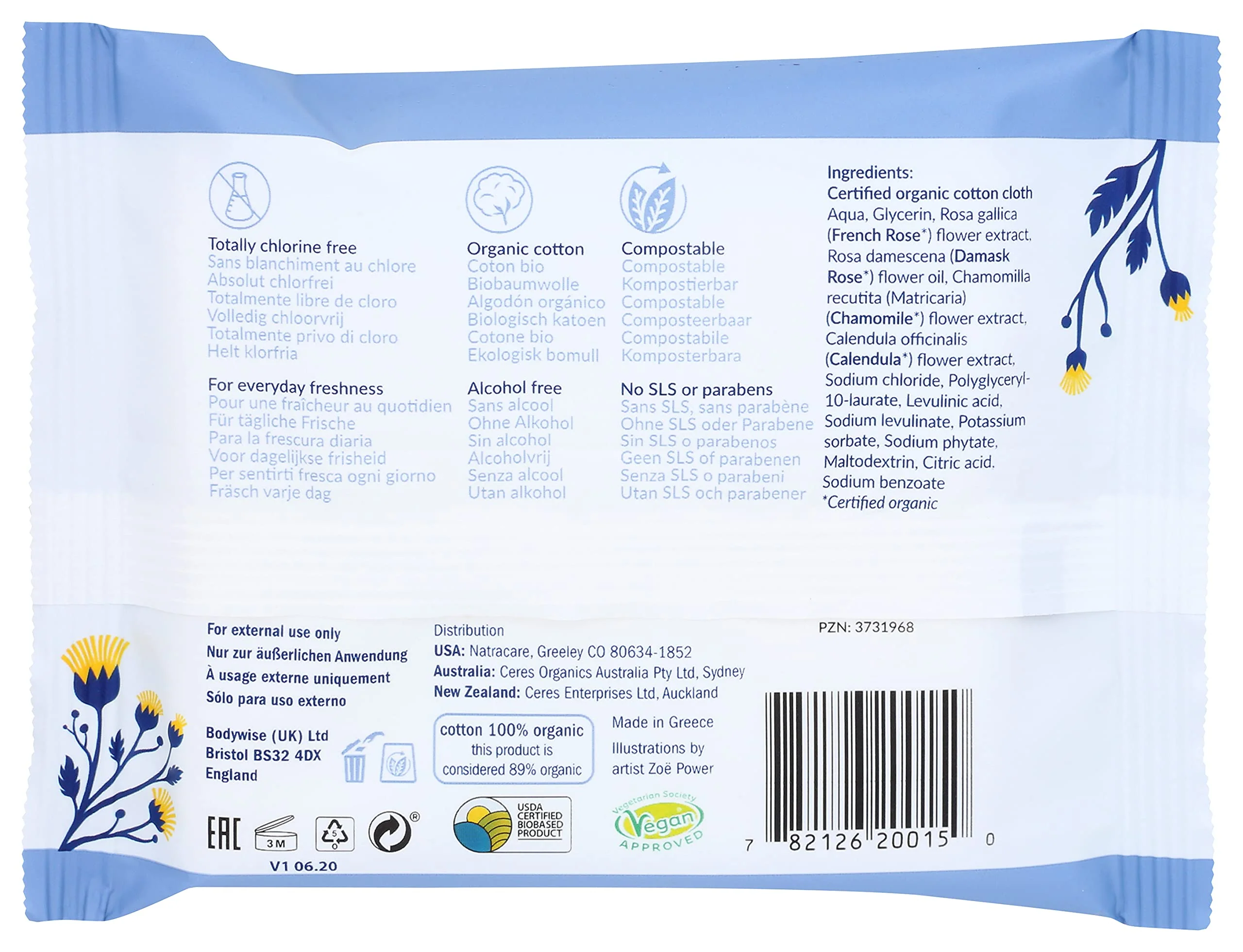 Natracare - Organic Cotton Intimate Wipes (12ct) - Image 3