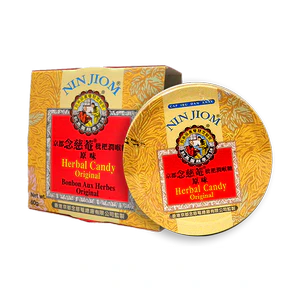 Nin Jiom Pei Pa Koa Cough Syrup - Nin Jiom Herbal Candy Original (60g) - Image 3