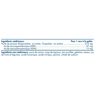Nordic Naturals Omega-3 Gummy Worms, 30 Gummies - Image 4