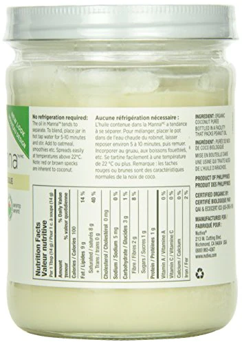 Nutiva - Organic Coconut Manna (425g) - Image 5