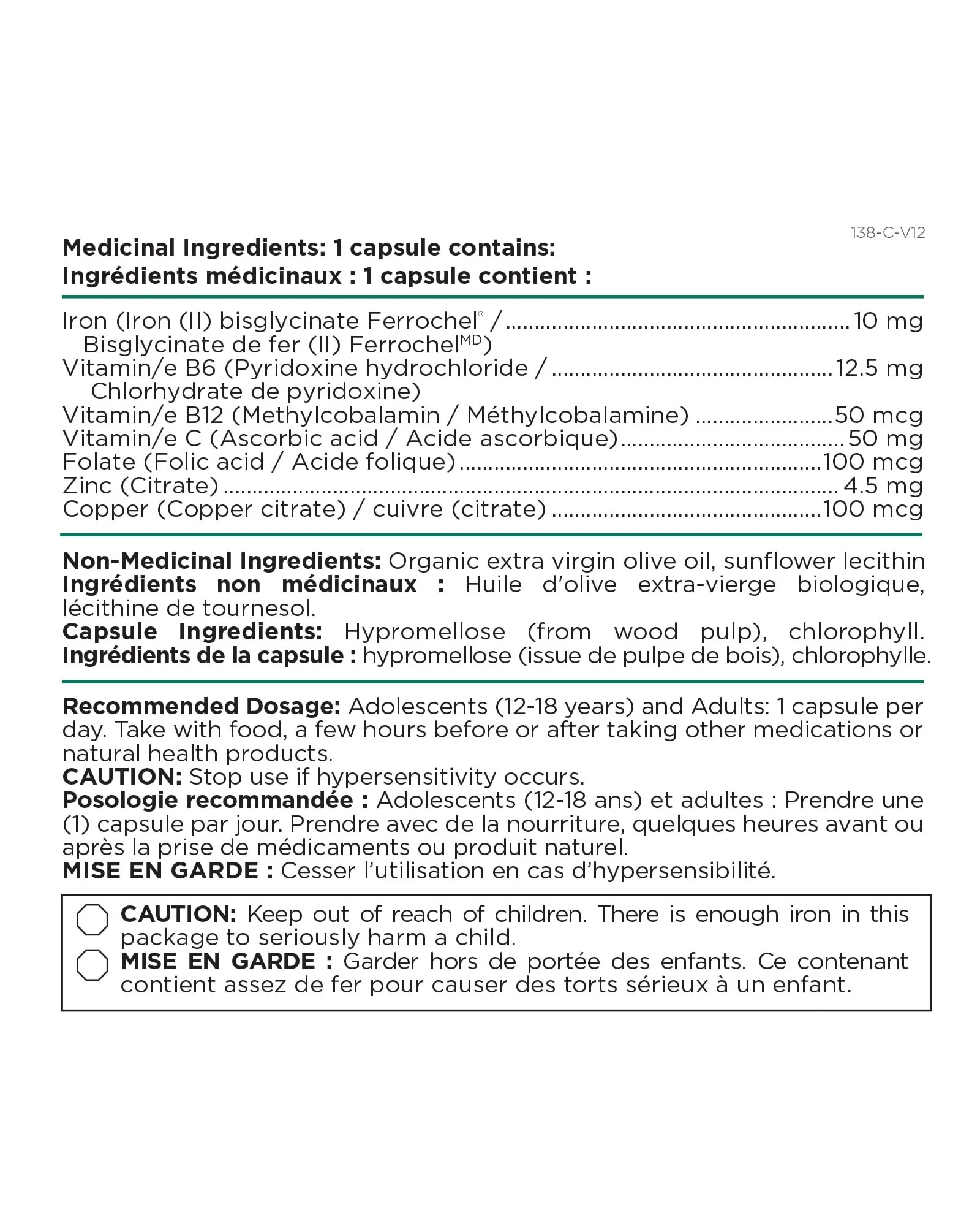 Platinum Naturals - EasyIron Extra Gentle (60vcap) - Image 6