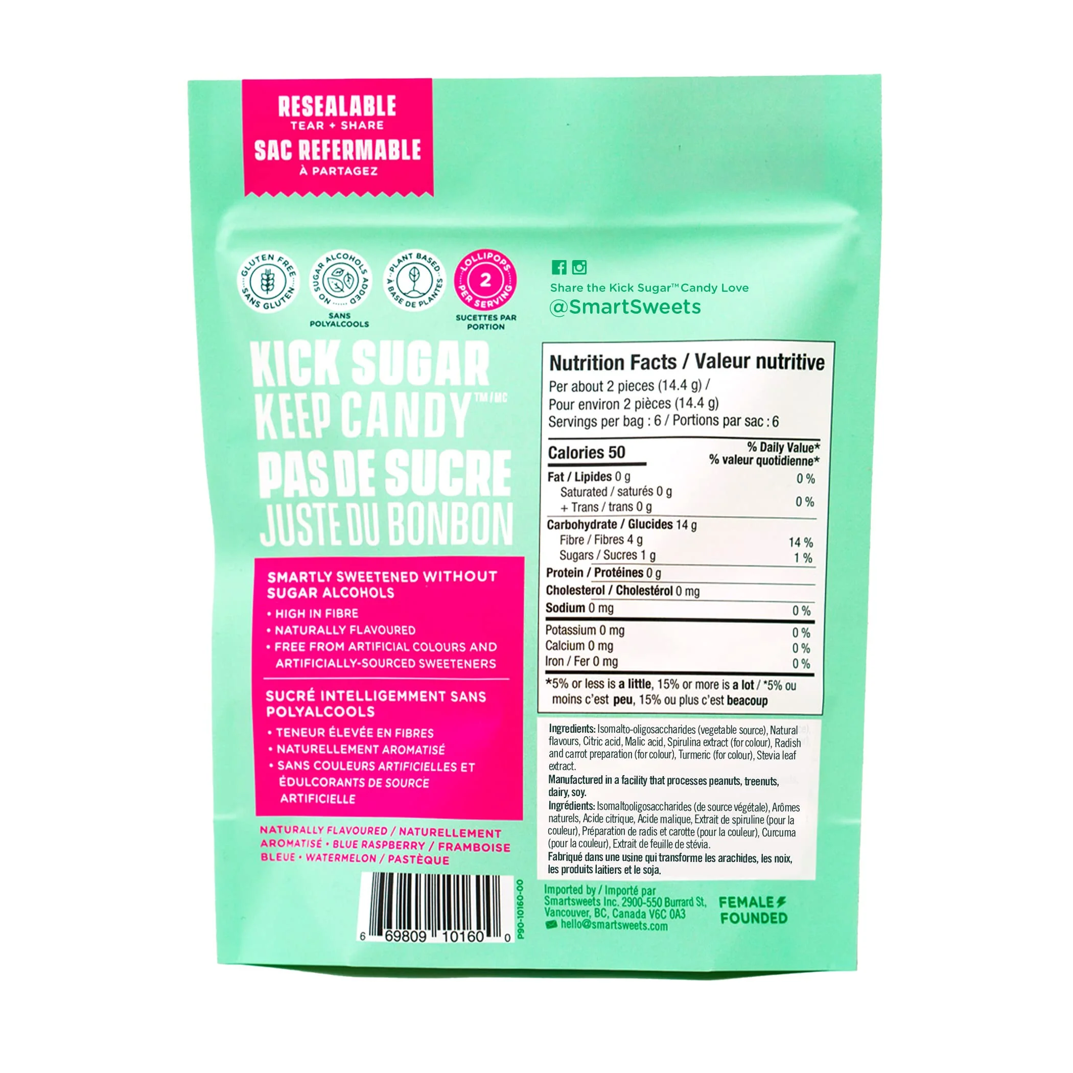 SmartSweets - Lollipops (85g) - Image 4