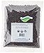 Splendor Garden - Organic Peppercorn Black (50g) - Image 3