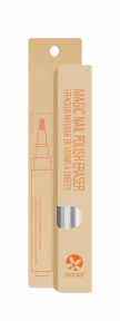 Suncoat - Magic Nail Polish Eraser Pen (4ml) - Image 3