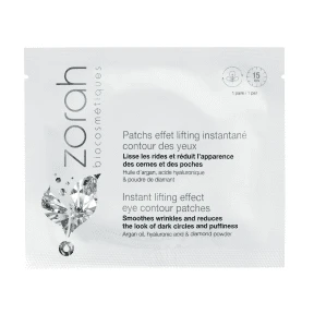 Zorah Biocosmetics - Eye Contour Patches (1ea) - Image 3
